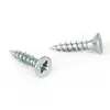 Шуруп Cubo 3,5x16 мм потайной из никеля. Арт: 108-3516-890