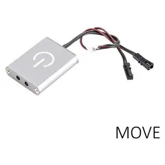 Выключатель инфракрасный бистабильный LED WRS-MOVE 12VDC 36W арт.WYL-WRS-AL-01