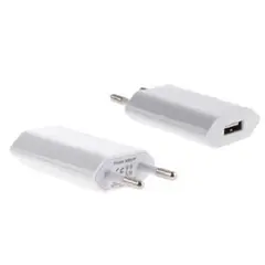 Зарядное устройство арт.TRA-USB-BI-01