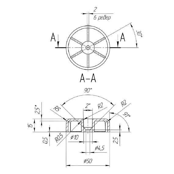Опора 15 круглая, черная арт.О15кр(ч) - 1