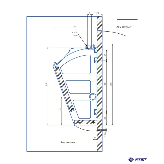 Комплект для тумбочек под обувь (1) бук - 1