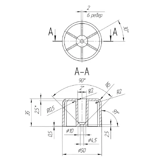 Опора 35 круглая, черная арт.О35кр(ч) - 1