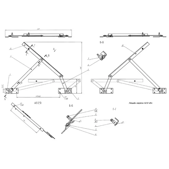 Механизм подъема основания 559 арт.МПО559 - 1