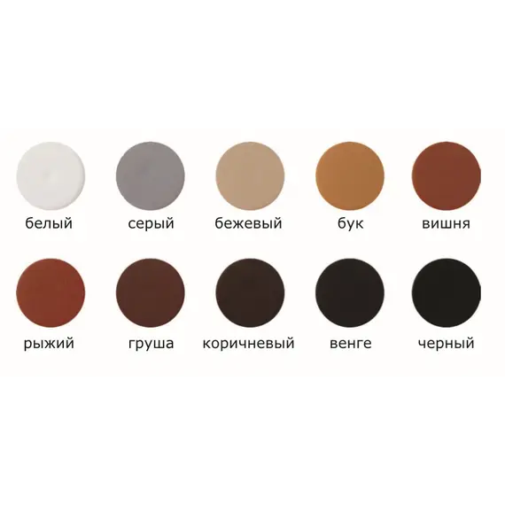 Заглушка эксцентрика d-4 бук - 2