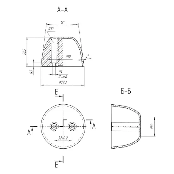 Опора 52 круглая арт.О52кр - 1