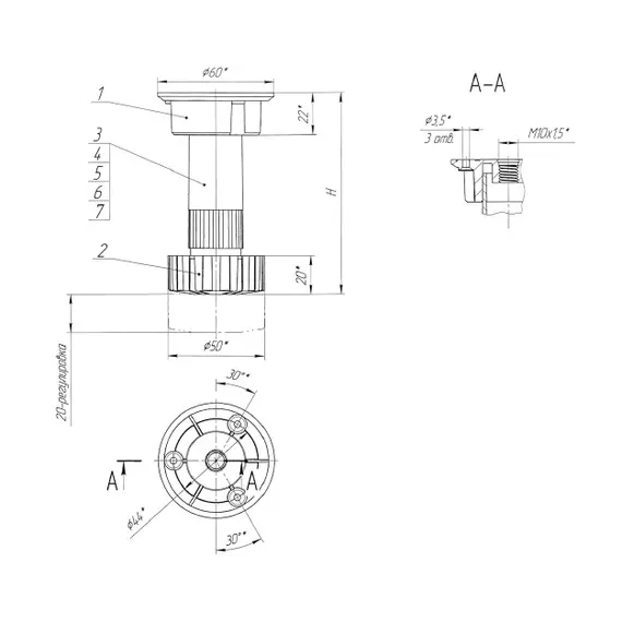 Опора кухонная Н-100, дуб сонома арт.ОКух100(дубс) - 1
