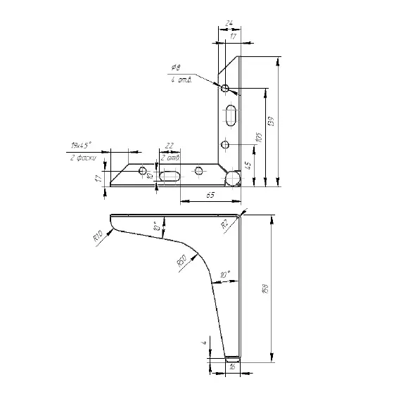 Опора Альфа 150, черный арт.ОА150(ч) - 1
