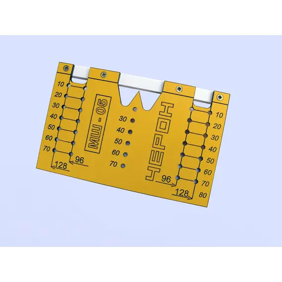 Шаблон для мебельных ручек. служит для разметки под ручки-кнопки и ручки-скобы (96мм и 128мм) арт.МШ-05