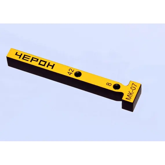 Мебельный кондуктор для сверления отверстий в алюминиевых ручках дверей-купе арт.МК-07