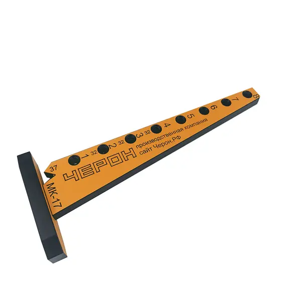 Мебельный кондуктор "угольник малый " система "32" диаметр втулки 7 мм можно ставить шканты 7х30 арт.МК-17