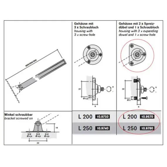 Кронштейн 250 мм Metalimpex арт.10.9740 - 2