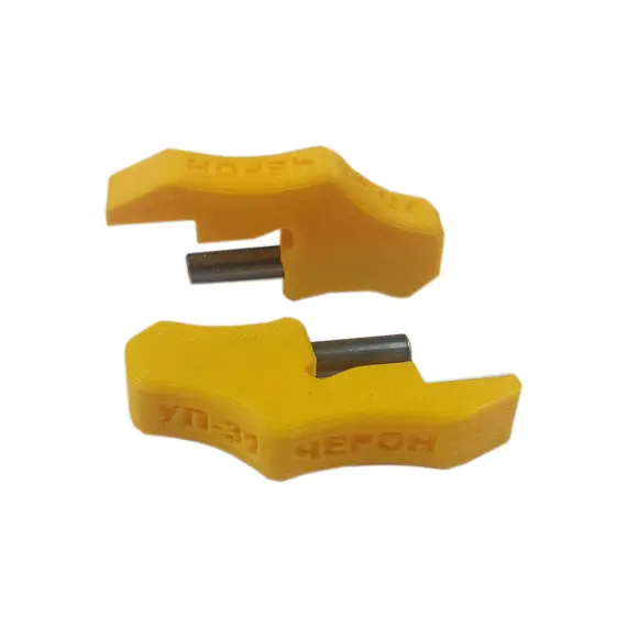 Упор переходник для кондуктора втулки 5 мм (для плиты 25 мм) арт.УП-31 - 1