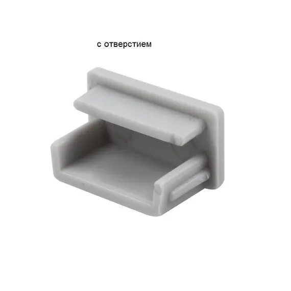 Заглушка для PROFIL LINE MINI с отвертием для провода RGB, серая арт.OP2-ZASL-7X14-SZ-02