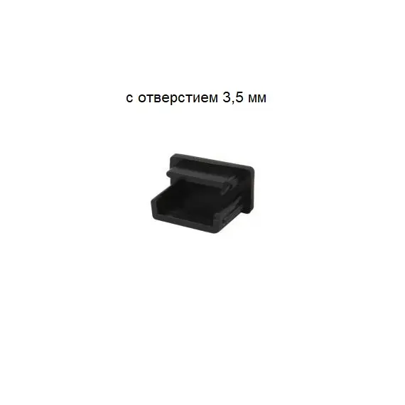 Заглушка для PROFIL LINE MINI с отверстием fi 3,5mm, черная арт.OP2-ZASL-7X14-CZ-01