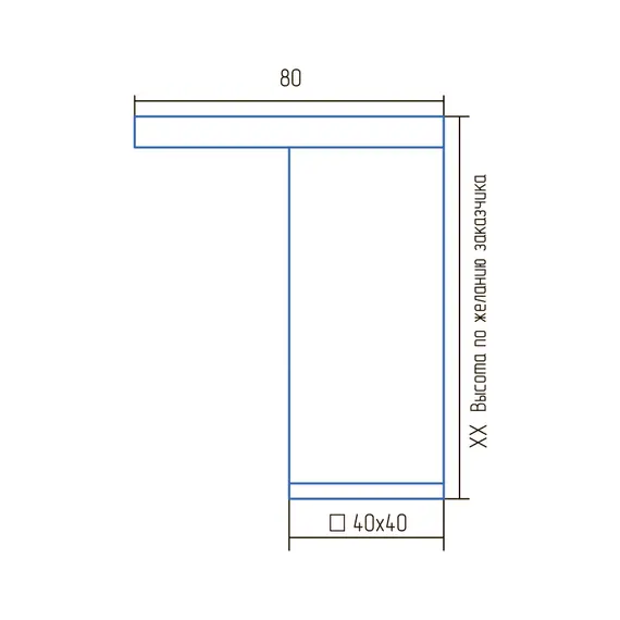 Опора квадратная ОСК-50  К - 1