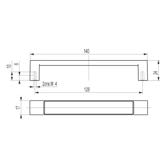 Ручка скоба для мебели Валмакс FS-039 128, 128 мм, сатин светлый. - 1