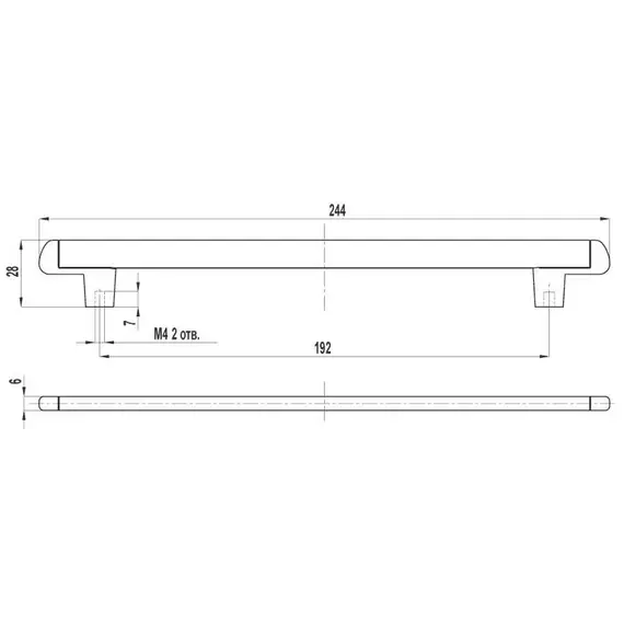 Ручка скоба для мебели Sagittario FS-136 192, 192 мм, бронза шлифованная. - 1