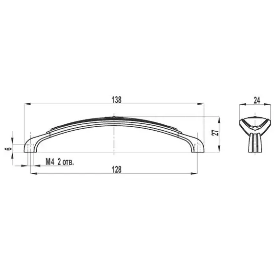 Ручка скоба для мебели Sagittario FS-138 128, 128 мм, серебро прованс/белый (ТЗ). - 1