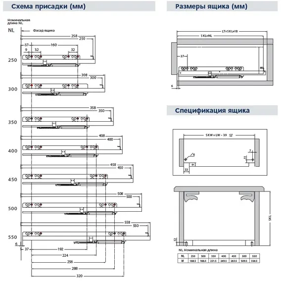 Направляющие CUBO полное выдвижение PushOpen 350 мм, сталь арт.758-5835-00 - 3
