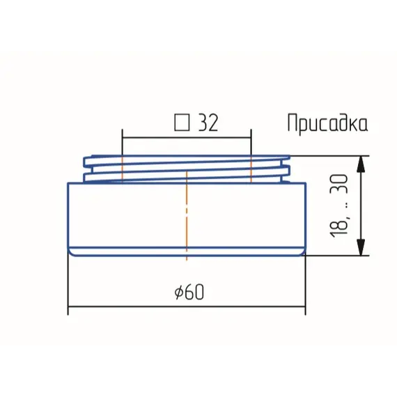 Опора регулируемая ОР 18-К - 3