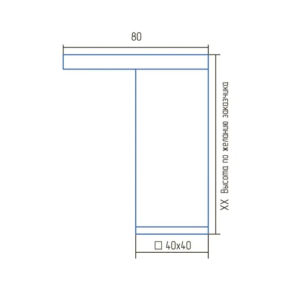 Опора ОСК 100-С стационарная квадратная H 100 мм хром - 1