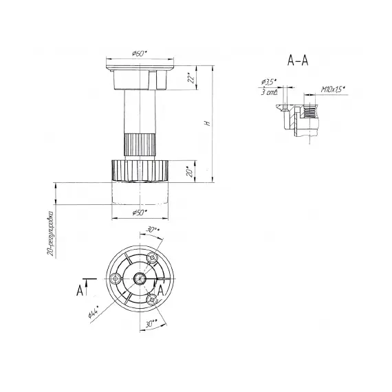 Опора кухонная Н-150, черный арт.ОКух150(ч) - 1