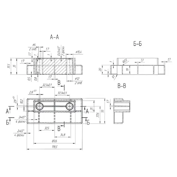 Опора Киото Н=35мм, венге арт.ОК35(венге) - 1