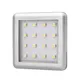 Светильник LED SQUARE 2, 1,5W 12VDC 16LED 3000К, провод 2 м, алюминий арт.SQUARE2-AL-30K-01W