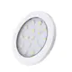 Светильник LED ORBIT 1,5W 12VDC 16LED 3000К, провод 2 м, белый арт.ORBIT-BI-30K-01W