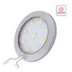 Светильник LED ORBIT XL MASTER 3,0W 12VDC 9LED 3000К, провод 2 м, алюминий арт.ORBIT-XLM-AL-30K-01W